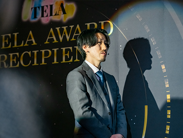 TELA AWARDの様子